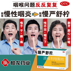 11人足球网_聚力体育-下载|官网